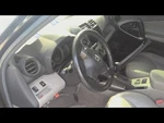2009 2010 2011 2012 2013 2014 Toyota RAV4 Steering Column Floor Shift Electric. Fixed Price $195.90.