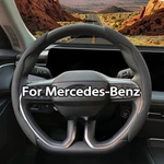 Gray 15" 2PCS Segmented Steering Wheel Cover Nappa Leather For Mercedes-benz. Fixed Price $23.99.