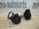 2008-2014 Cadillac Cts Set Of Two & Note Horns Oem. Fixed Price $64.93.