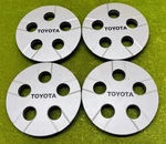 Toyota Celica Steel Wheel Center 83-86 (4). Fixed Price $99.00.