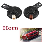 Car Horn For Honda Accord Fit Odyysey City Crv Civic Crosstour Pilot Insight Us. Fixed Price $316.49.