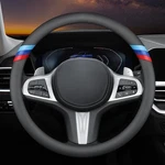 Nappa Leather Slim Stylish Steering Wheel Cover For Bmw Black. Fixed Price $29.35.