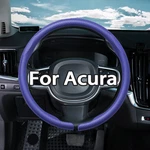 15" 38CM Blue Steering Wheel Cover Carbon Fiber For Acura. Fixed Price $23.99.