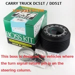 Suzuki Carry DC51T DD51T Steering Wheel Adapter Hkb Sports Boss Kit Truck Kei. Fixed Price $67.98.