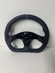 Tuned By Matrix Shape Steering Wheel Universal. Fixed Price $46.12.