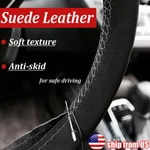 Car Suede Leather Steering Wheel Cover With Needle Thread Non-slip Skidproof Us. Fixed Price $14.53.
