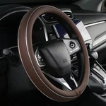 Alemodr Brown Leather Steering Wheel Cover Fiber Strip Car. Fixed Price $25.31.