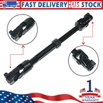 Lower Steering Shaft Ford F-150 2011-2014 Expedition 2015-2017 BL3Z3B676A. Fixed Price $55.96.
