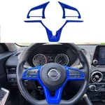 Glossy Blue Steering Wheel Cover Trim For Nissan Altima, Sentra, Leaf, Rogue. Fixed Price $34.80.