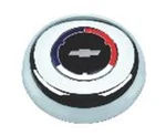 Grant 5607 Gm Licensed Horn Button. Fixed Price $28.49.