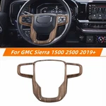 Wood Grain Center Steering Wheel Trim For Gmc Sierra 1500 2500 2019+ Accessories. Fixed Price $34.99.
