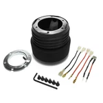 Momo Steering Wheel Hub Adapter Kit Compatible With Audi Porsche Vw #8017. Fixed Price $104.72.