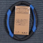 Aesthetic Car Line Rider Microfiber Leather Sporty Steering Wheel Cover Universa. Fixed Price $22.23.