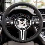 For Bmw F20 F22 F30 F15 F16 F87 F80 F82 M-style Leather Sport Steering Wheel. Fixed Price $209.99.