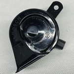 Oe Genuine 033 FB2 109 Brand New 2004-2006 For Acura Mdx Horn Assembly. Fixed Price $28.75.