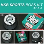 Hkb Sports Boss Kit Hub Adapter OR-221 For Mazda RX7 FD3S With W/airbg And C/c. Fixed Price $159.80.