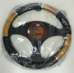 54-6606 Allison Steering Wheel Cover Black W/ Light 'wood' Grip Nip. Fixed Price $9.95.