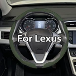 Anti-slip Car 2PCS Segmented Steering Wheel Cover 2007-2024 Ford Edge 38CM. Fixed Price $23.99.