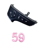 09-12 Hyundai Genesis Steering Wheel Radio Control Switch Oem 96700-3M003BR. Fixed Price $41.76.