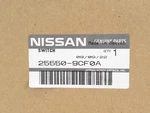 Genuine Oem Nissan 25550-9CF0A Steering Wheel Radio Cruise Control Switch Assy. Fixed Price $228.45.