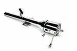 Ididit 1170740010 Steel Tilt Floor Shift Steering Column 67-72 Ford Trucks. Fixed Price $615.99.