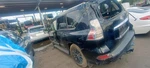 Steering Column Floor Shift Market Fog Lamps Fits 13-23 Lexus GX460 2530865. Fixed Price $229.95.