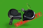 2009-2016 Infiniti Fx Qx Low High Pitch Tone Note Horn Signal Pair Set Oem. Fixed Price $68.87.