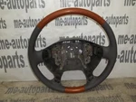 00-05 Cadillac Deville Oem Steering Wheel Leather W/ Wood Grain 16823296. Fixed Price $89.93.