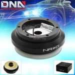 Nrg SRK-130H Racing Steering Wheel Short Hub/adapter Kit EK/AP1/AP2/BB/PRELUDE. Fixed Price $110.00.