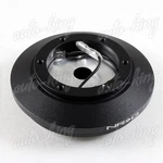 Nrg Steering Wheel Short Thin Hub Adapter SRK-121H Kit Fit Toyota/supra/celica. Fixed Price $111.25.