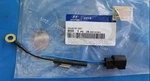 1PC Horn Wiring Connector 96610-6721H For 2010-2015 Hyundai & Kia Car. Fixed Price $14.09.