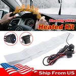 Car Winter Universal Heated Steering Wheel Cover Diy Kit Heater Pad Hand Warmer. Fixed Price $16.99.
