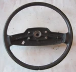1980 - 1982 ? Jaguar XJ6 Series Iii / Xjs Steering Wheel Cac 2417 Bare For Resto. Fixed Price $50.00.