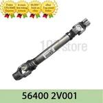 Genuine Steering Joint Assy 564002V001 For Hyundai Veloster 2011-2015. Fixed Price $83.90.