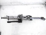 2023 Honda Accord Steering Wheel Column Shaft Rod 53200-30A-A02. Fixed Price $199.50.