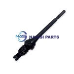 480808J000 For Nissan Altima Maxima 3.5 Steering Column Lower Intermediate Shaft. Fixed Price $17.70.