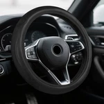 Hqrnyp Car Steering Wheel Cover, Accessories, Breathable Black. Fixed Price $13.04.