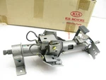 New Oem Genuine Steering Column For 2006-2010 Kia Optima 563102G200. Fixed Price $107.99.