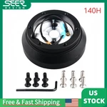 140H Steering Wheel Short Hub Adapter Boss Kit For Nissan 200X S13 S14 SR20 KA24. Fixed Price $28.60.