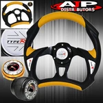 Fits 89-98 Maxima Yellow Steering Wheel Hub Adapter Gold Thin Quick Typer. Fixed Price $62.55.