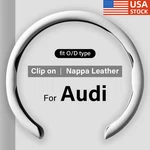 Audi Nappa Leather Steering Wheel Cover Comfort Grip Car Accessories White. Fixed Price $27.96.