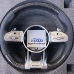 Carbon Fiber Brabus Steering Wheel For Mercedes Ben Fits Multiple Models. Fixed Price $1400.00.