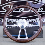 14" Billet Steering Wheel & Adapter Chevy 95-01 Burlwood Wrap With Horn Button. Fixed Price $214.99.