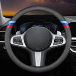 Nappa Leather Slim Stylish Steering Wheel Cover For Bmw Black. Fixed Price $33.96.