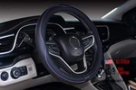 2019 New Microfiber Leather Car Extra Large Steering Wheel Cover For Big. Fixed Price $41.99.