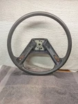 1984-1988 Toyota Pickup 4RUNNER Steering Wheel Spoke Gray Oem 45102-35100 B. Fixed Price $14.00.