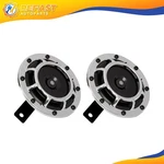 12V 115DB 125 Mm For Car Suv Truck Yacht White Grill-mount Horns Universal. Fixed Price $18.30.