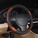 Follicomfy Steering Wheel Cover,anti Slip Cover,crocodile Grain Leather. Fixed Price $52.27.
