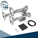 Super Loud 150DB Truck Air 3 Trumpet Horns Kit For Car Train Boat Pickups. Fixed Price $123.68.