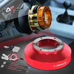 Nrg SRK-141H-RD Steering Wheel Hub Adapter For Nissan 350Z Sentra Se-r Frontie. Fixed Price $148.00.